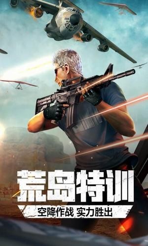 cf手游礼包领取大全
