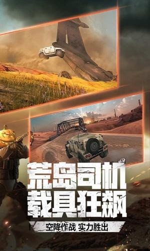cf手游礼包领取大全