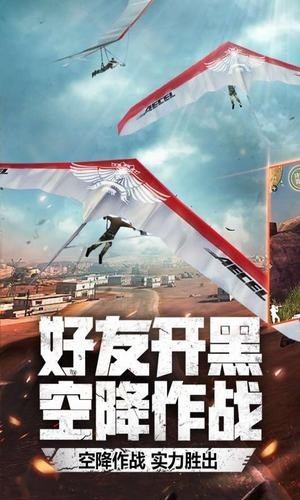 cf手游礼包领取大全