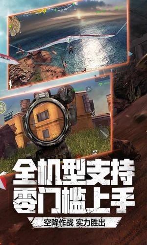 cf手游礼包领取大全