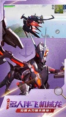 监狱建筑师中文版