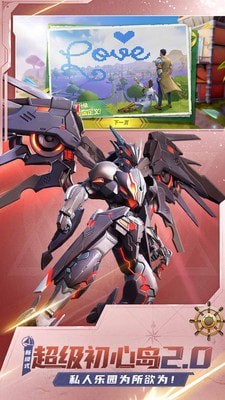 监狱建筑师中文版