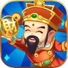 财神猜猜猜 v1.0