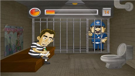 监狱逃亡