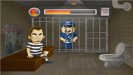 监狱逃亡