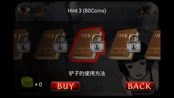 监狱脱出少女lie 汉化版