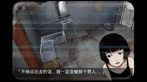 监狱脱出少女lie 汉化版