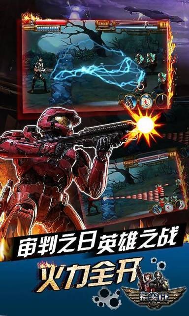 指尖CF
