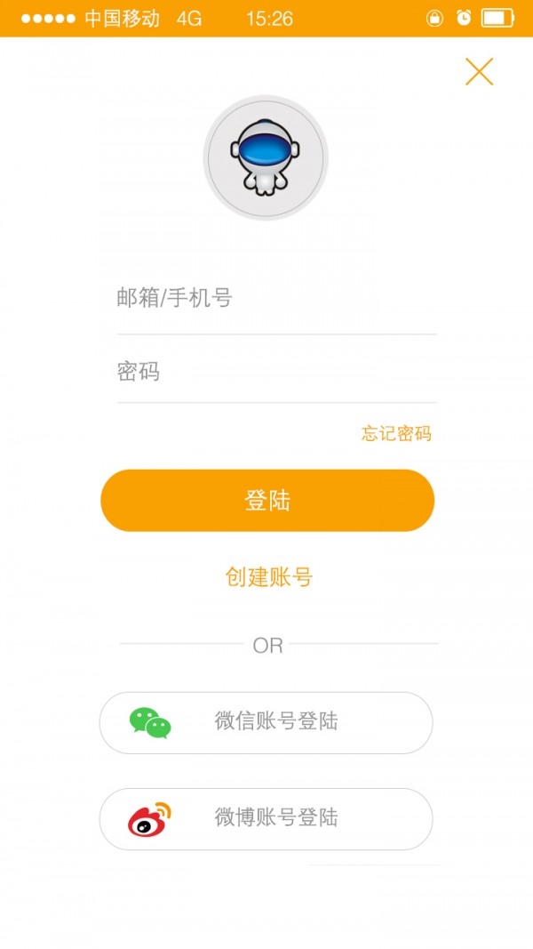 钉咣机器人 钉咣机器人