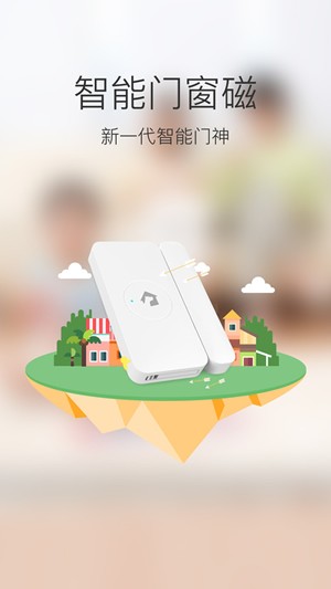 加菲狗下载