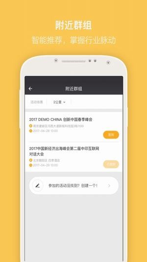 linkhere下载