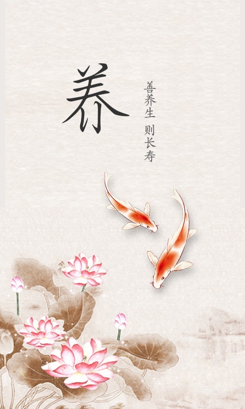 监狱生存逃生V2