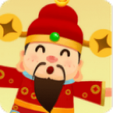 财神推箱子 v1.0