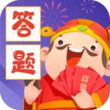 财神猜成语红包版 v1.0