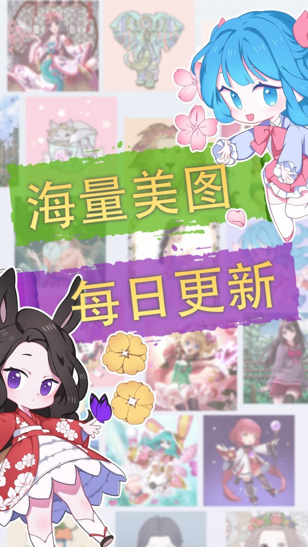 画画填色公主 画画填色公主