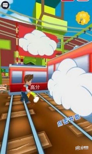 幼崽地铁跑酷