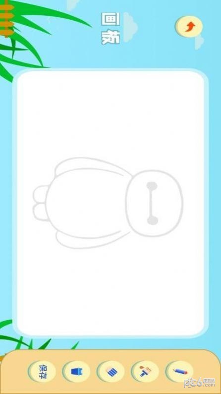 涂鸦绘画大师 涂鸦绘画大师