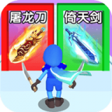 小兵快冲鸭 v1.0