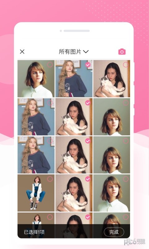 调色相机 调色相机