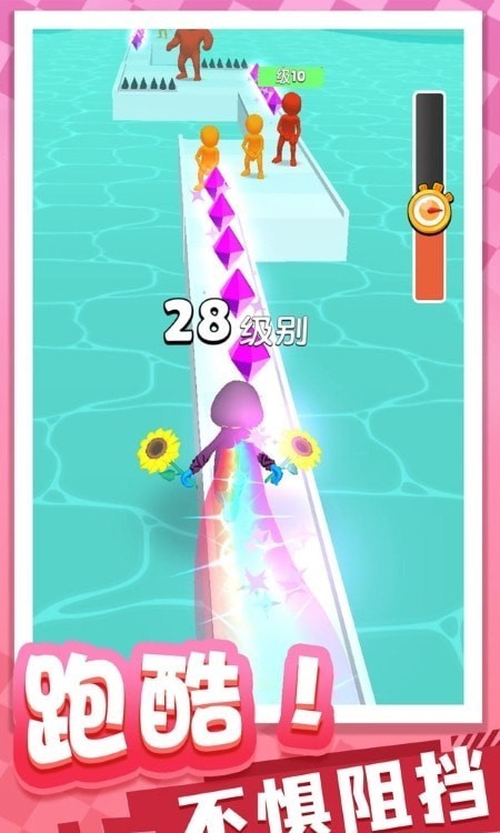 跑酷之王 跑酷之王