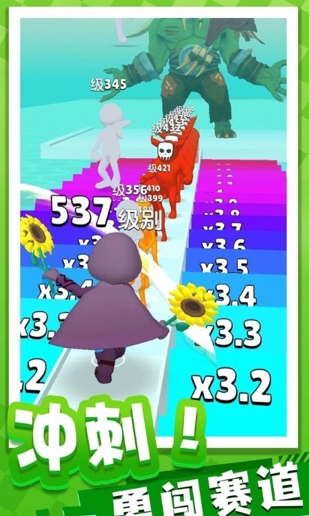 跑酷之王 跑酷之王