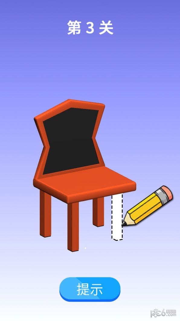 画个跑腿第一 画个跑腿第一