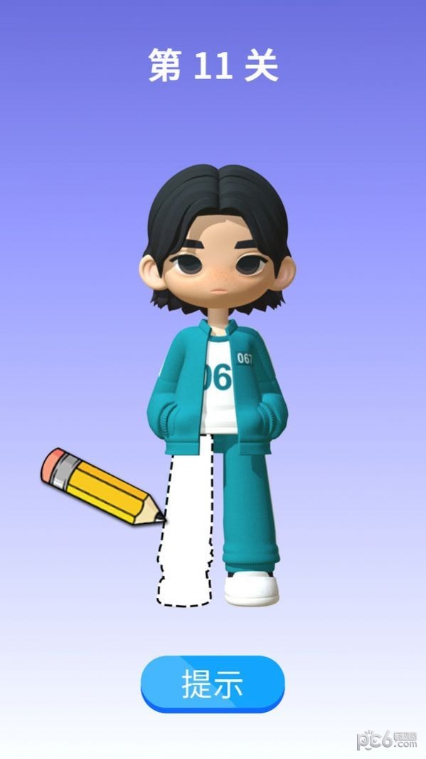 画个跑腿第一 画个跑腿第一