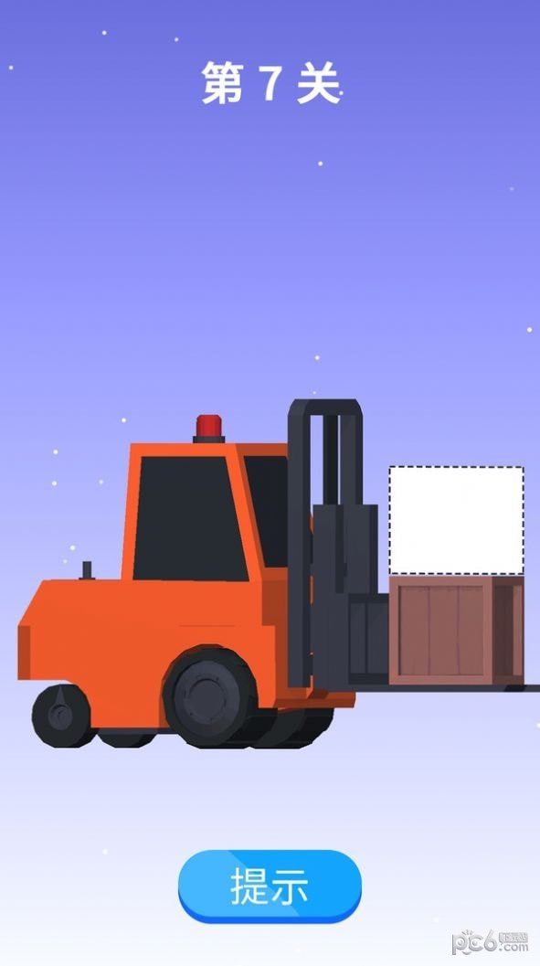 画个跑腿第一 画个跑腿第一