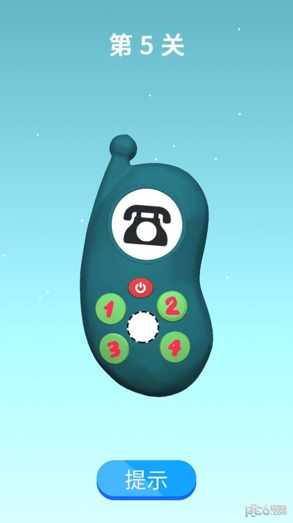 画个跑腿第一 画个跑腿第一