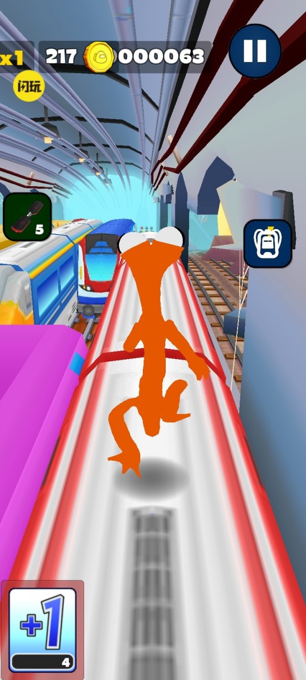 火柴人天天跑酷 火柴人天天跑酷
