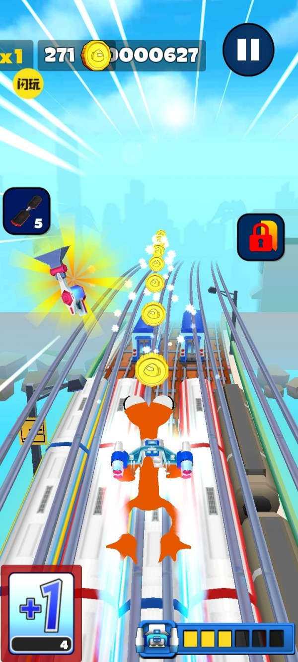 火柴人天天跑酷 火柴人天天跑酷