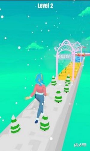 天气怎么样