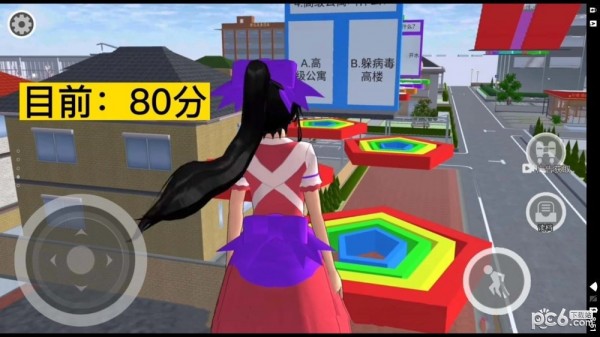 樱花校园答题跑酷