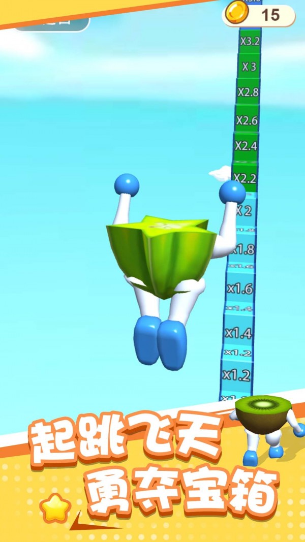 热血向前冲 热血向前冲