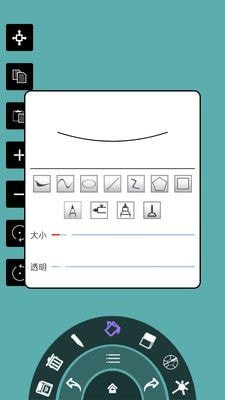 钻石彩宝 钻石彩宝