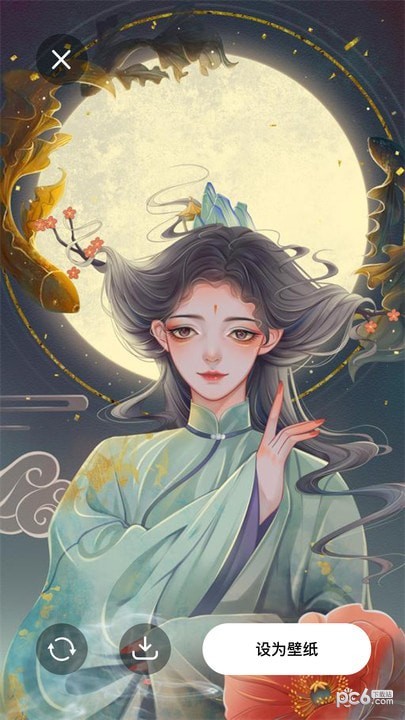 涂个壁纸 涂个壁纸