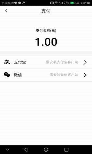情语伞