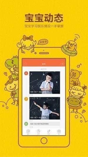 小寻智能下载