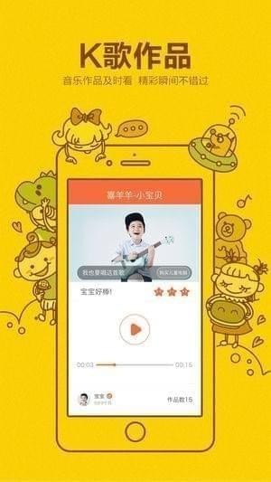 小寻智能app