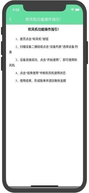 兆泉下载