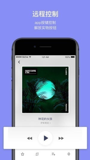 卡乐猫机器人下载