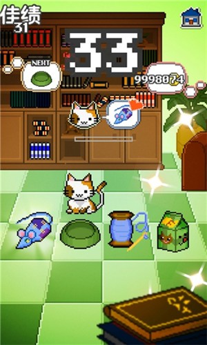 我家猫咪很任性IOS