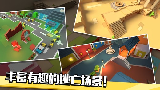 像素僵尸逃生IOS版