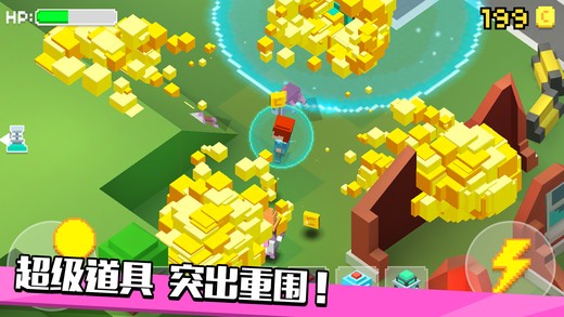 像素僵尸逃生IOS版