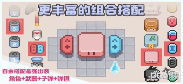 布丁战士游戏下载