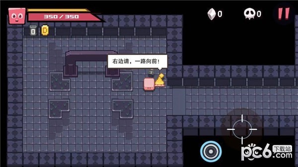 布丁战士