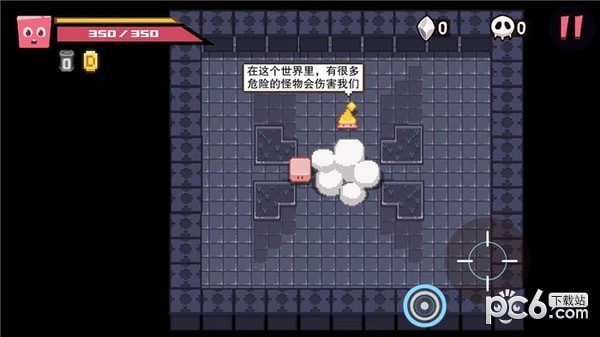 布丁战士游戏下载