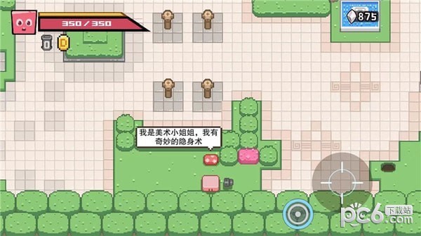布丁战士游戏下载