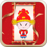 成语大状元 v9.1.1