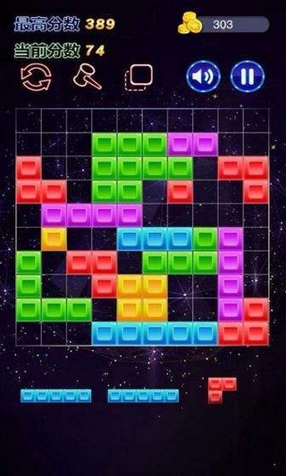 六边形消消乐红包版